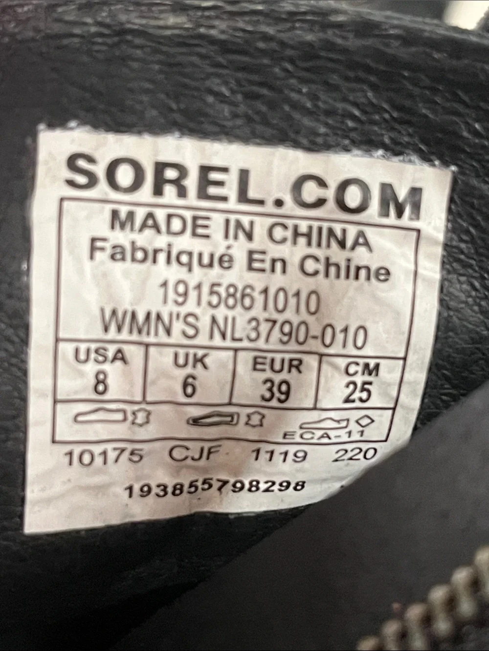 Sorel Lace-Up Wedge Ankle Boots - size 8
